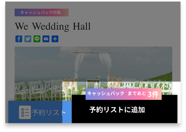 画面キャプチャ