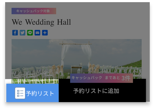 画面キャプチャ